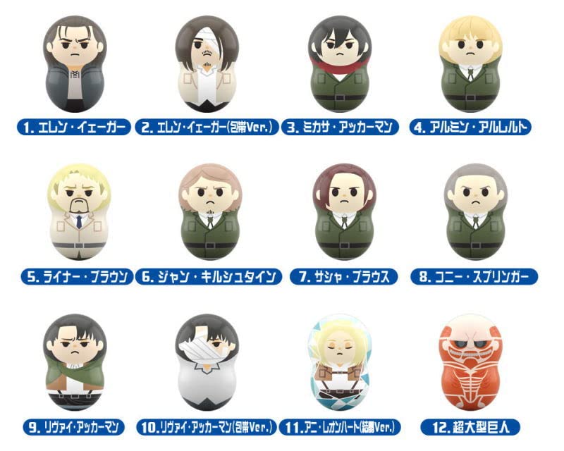 Amazon.co.jp: クーナッツ 進撃の巨人 [全12種セット(フルコンプ